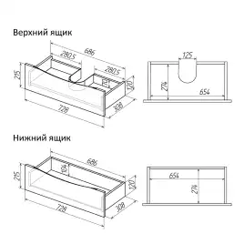 Тумба под раковину Grossman Виста 75 подвесная, белая глянцевая (107559)