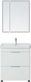 Тумба под раковину Aquanet Ирис new 70 белый глянец (2 ящика) 310153