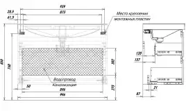 Тумба под раковину Aquanet Джейн 2.0 100 мокко