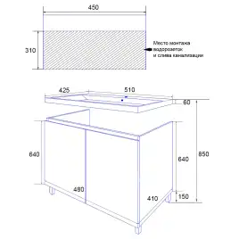 Тумба с раковиной Azario Мила 50 CS00097990, напольная, Белая глянцевая