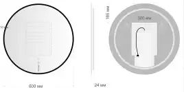 Зеркало Aquanet Контур D 600 LED TX с подогревом, черный, 367664