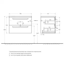 Тумба под раковину Cezares ECO-CER-N 70 см, ECO-CER-N-700-2C-SO-BL (без ручек), Bianco Lucido