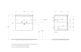 Тумба под раковину BelBagno MARINO-CER-N-600-2C-SO-WO-P подвесная Rovere Bianco