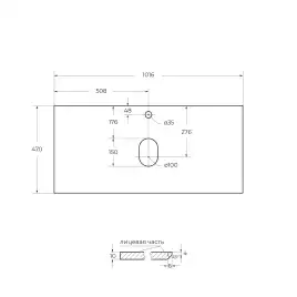 Столешница из керамогранита BelBagno KEP-100-BO Bianco Opaco