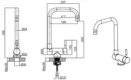 Смеситель для кухни Allen Brau  5.60003-00 поворотный излив, Хром