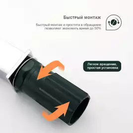 Смеситель для биде Splenka S01.50, Хром