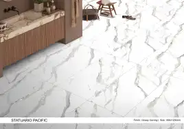 Керамогранит AZARIO STATUARIO PACIFIC 60х120 Glossy carving (P4110821140)