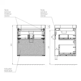 Тумба с раковиной AVS Гармония 60 антрацит матовая, N821-07-600AM-02-610WG