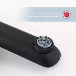 Душевая система для ванны и душа Raglo R03.24.06, Черный матовый
