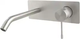 Смеситель для раковины Allen Brau Priority 4.0 5.31D03-BN (с внутренней частью) никель браш