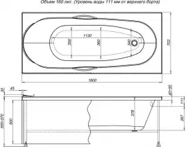 Фронтальная панель BAS Камея 170x105 Г-образная правая, длинная