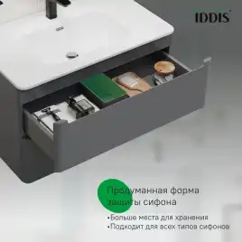 Тумба с раковиной IDDIS Edifice 80, подвесная, Темно-серый, EDI80D0i95K