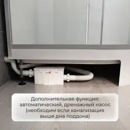 Душевая кабина AvaCan EM2090LED 90x90 см, низкий поддон, с крышей