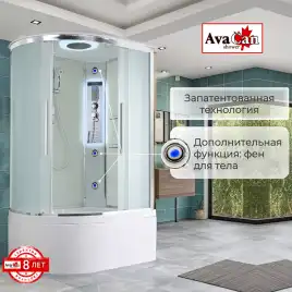 Душевая кабина AvaCan EM5912RLED 120x90 см, высокий поддон, с крышей, правая