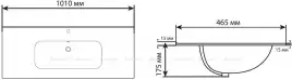 Раковина Aquanet Flat 100 254365 прямоугольная, Белая глянцевая
