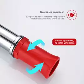 Смеситель для раковины Raglo R03.12 с гигиеническим душем, Хром