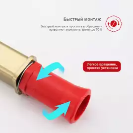 Смеситель для раковины Raglo R51.15.03 высокий, Золото матовое