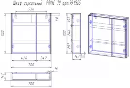 Шкаф зеркальный Dreja Prime 70 99.9305 белый