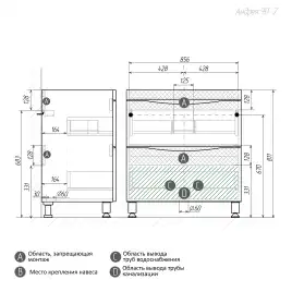 Тумба под раковину Grossman Виста 90 напольная, белая глянцевая (109067)