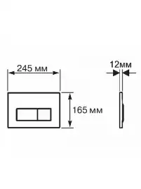 Унитаз с инсталляцией SET AQUATEK ПОЛАРИС-01-016 4в1 с тонким сиденьем микролифт и клавишей смыва Хром