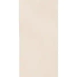 Керамогранит AVS by Italian Design Avanti Beige 60x120 Grain, бежевый