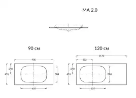 Столешница Kerama Marazzi MAGICA 120 см, керамогранит, Бежевый матовый, MA.2.0.SG540620R\120