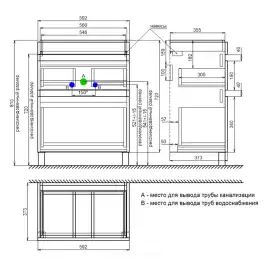 Тумба с раковиной IDDIS Zodiac 60, напольная, Белая, ZOD6CBFi95K