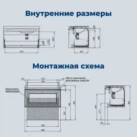 Тумба под раковину Aquanet Агата 90 бежевый, 345488