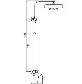 Душевая система Gappo G2407-11 мини, с поворотным изливом, Хром