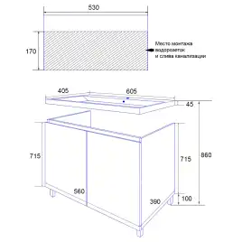 Тумба с раковиной Azario KANTRI 60Н CS00097249, напольная с раковиной Фостер 60, белая