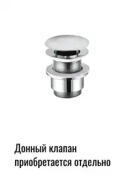 Тумба с раковиной FAURAplus Аврора 80-2, напольная (Раковина Classica 80) Фасад Дуб Элвезия