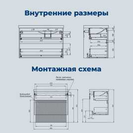 Тумба под раковину Aquanet Nova Lite 2.0 90 дуб рустикальный, правая, 346317