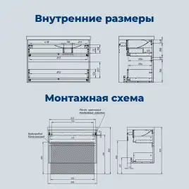 Тумба под раковину Aquanet Nova Lite 2.0 90 дуб рустикальный, правая, 346317