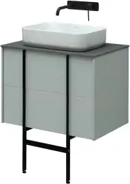 Тумба под раковину Allen Brau Reality 70 1.32004.PWM папирус матовый