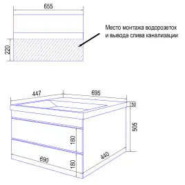 Тумба с раковиной Azario Эстима 70 CS00094588, подвесная, Графит