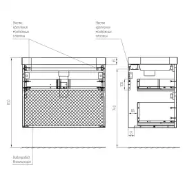 Тумба с раковиной AVS Гармония 100 антрацит матовая, N821-07-1000AM-02-1010WG