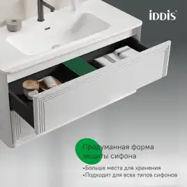 Тумба с раковиной IDDIS Oxford Neo 100, подвесная, Белая, OXN10W0i95K
