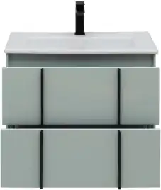 Тумба под раковину Allen Brau Reality 70 1.32004.PWM папирус матовый