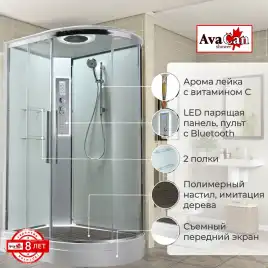 Душевая кабина AvaCan EM2812LLEDT 120x80 см, низкий поддон, с крышей, левая