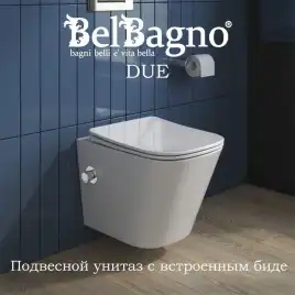 Подвесной унитаз BelBagno DUE BB3103CHR-BS/SC с сиденьем микролифт, функцией биде и смесителем, белый