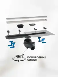 Душевой лоток BETTOSERB Premium 750 13100005-NEW, Хром матовый