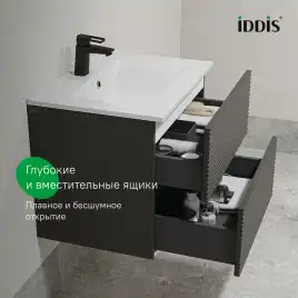 Тумба с раковиной IDDIS Bild 60, подвесная, Темно-серый, BIL60G0i95K