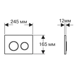 Унитаз с инсталляцией SET AQUATEK ПОЛАРИС-01-020 4в1 с тонким сиденьем микролифт и черной матовой клавишей смыва