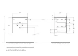Тумба под раковину BelBagno PIETRA MINI-500AS-2C-SO-SCM подвесная Stucco Cemento