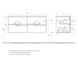 Тумба под раковину Cezares DUET-N 120 см, DUET-N-1200-4C-SO-2-SPF-P подвесная, Sapfiro