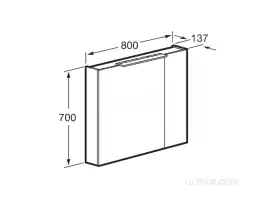 Зеркальный шкаф Roca Oleta 80 A857647501 с подсветкой, Белый матовый