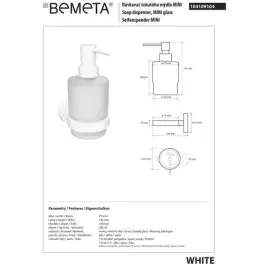 Настенный дозатор для жидкого мыла 18 см BEMETA WHITE Белый матовый 104109014