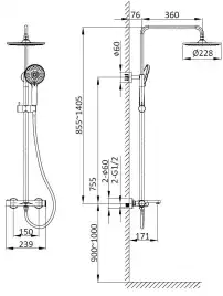 Душевая система  Vincea Rondo VSFS-1R1GM VSFS-1R1GM для ванны с изливом, вороненая сталь