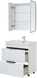 Тумба под раковину Aquanet Ирис new 70 белый глянец (2 ящика) 310153