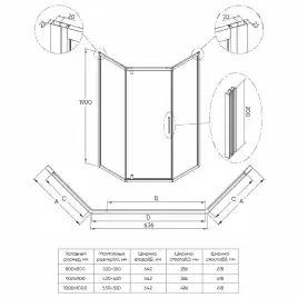 Душевой угол Veconi Ottimo P10 CH, 900x900x1900, хром, стекло прозрачное